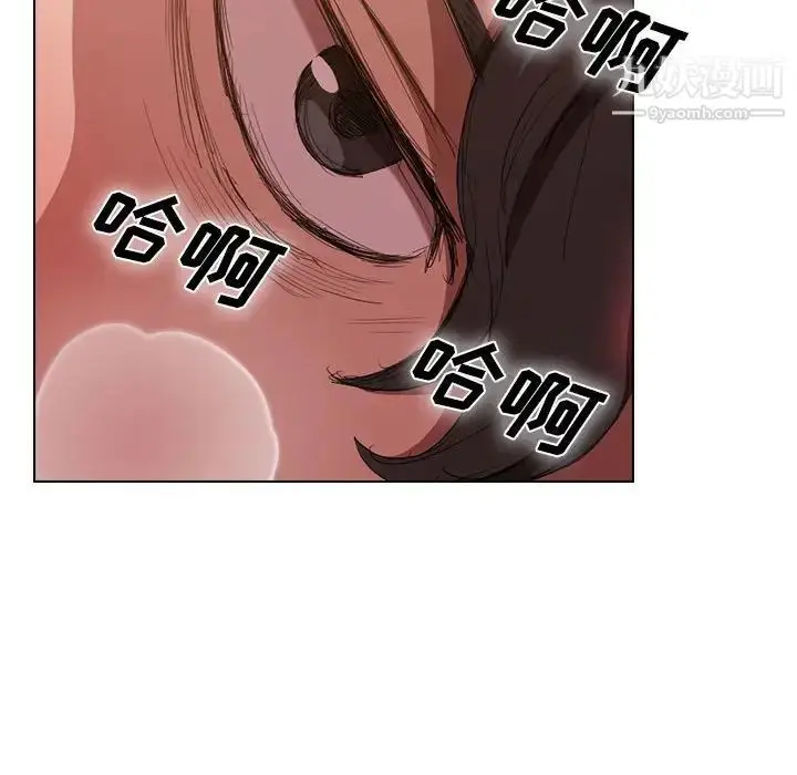 漫画《没种又怎样》第5话第100张图