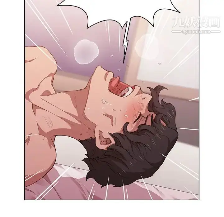 漫画《没种又怎样》第5话第52张图