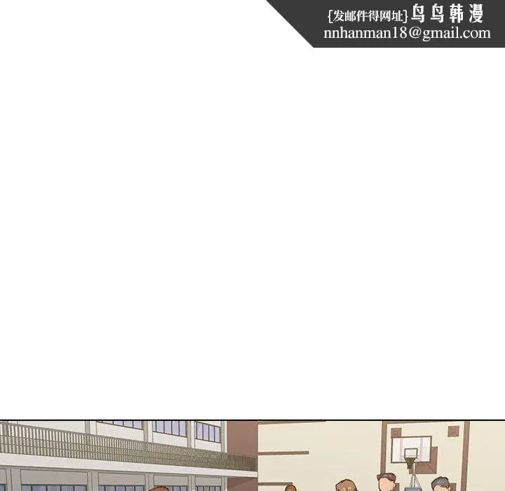漫画《没种又怎样》第33话第53张图