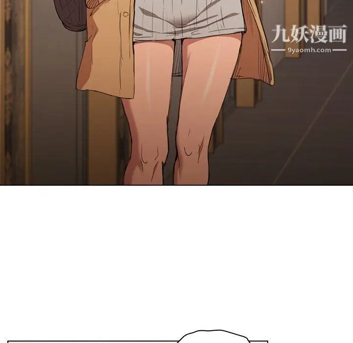 漫画《没种又怎样》第21话第117张图