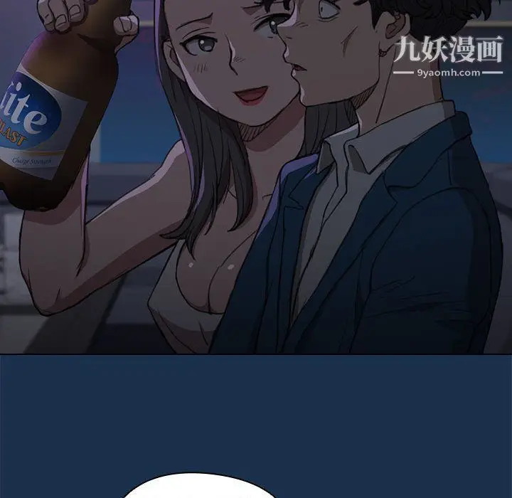 漫画《没种又怎样》第21话第37张图