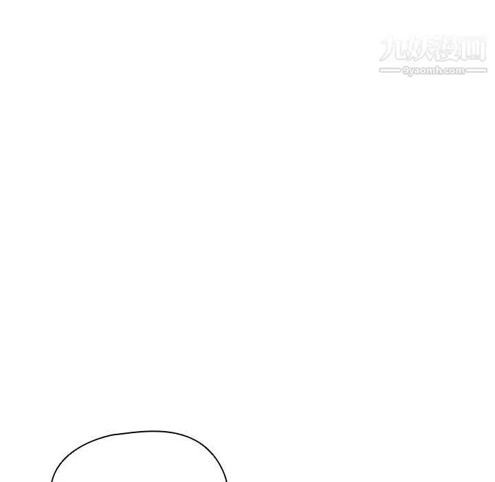 漫画《没种又怎样》第21话第67张图