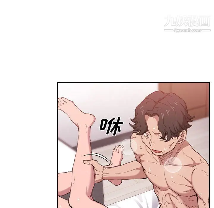 漫画《没种又怎样》第21话第70张图