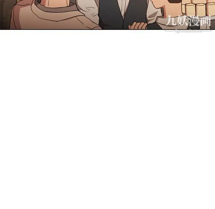 漫画《没种又怎样》第21话第8张图