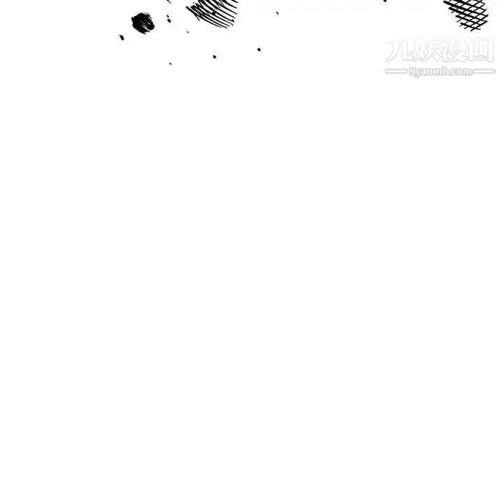 漫画《没种又怎样》第10话第89张图