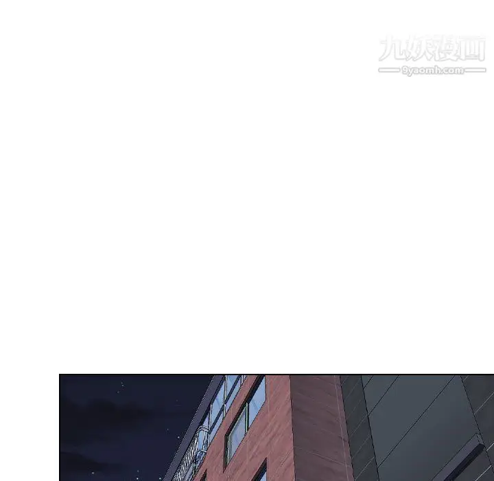 漫画《没种又怎样》第24话第15张图