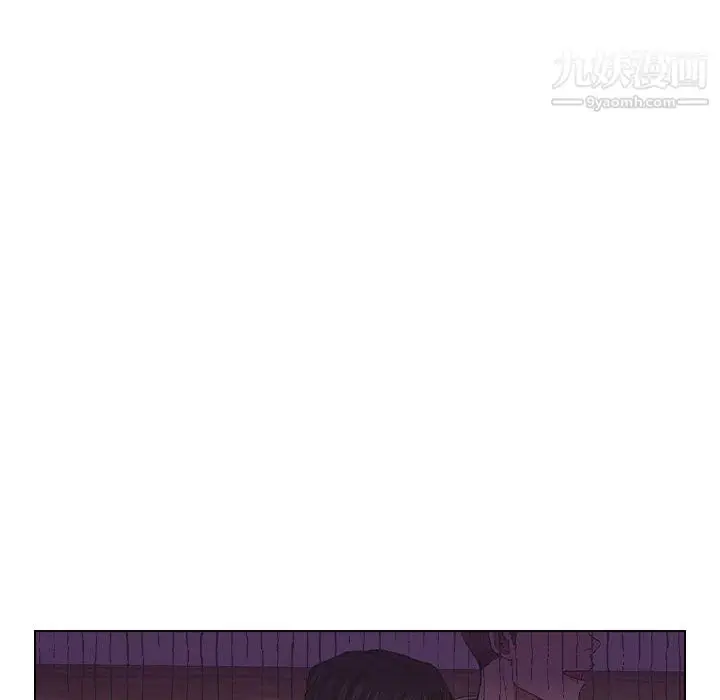 漫画《没种又怎样》第24话第33张图
