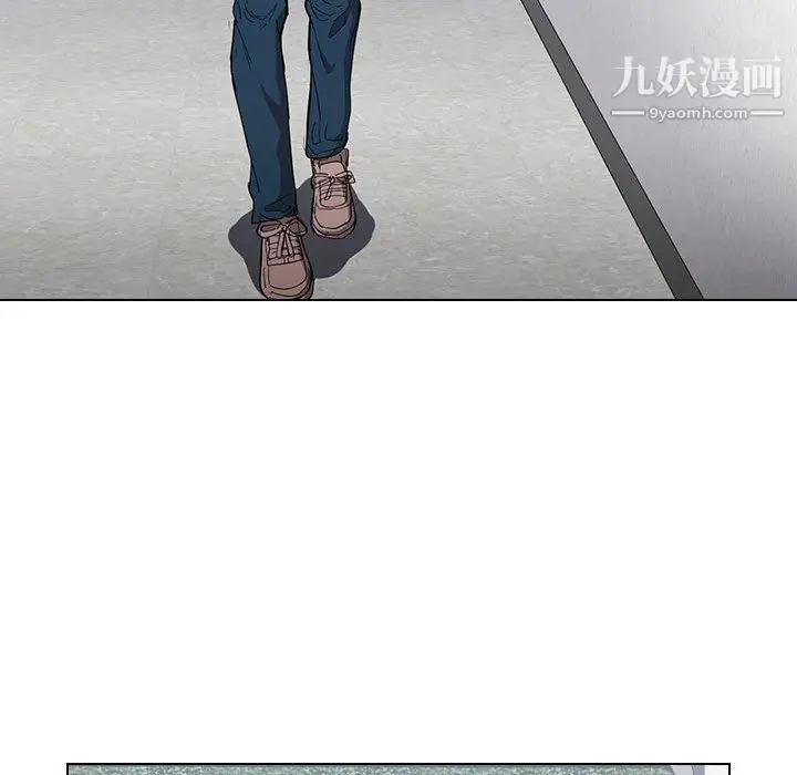 漫画《没种又怎样》第24话第43张图