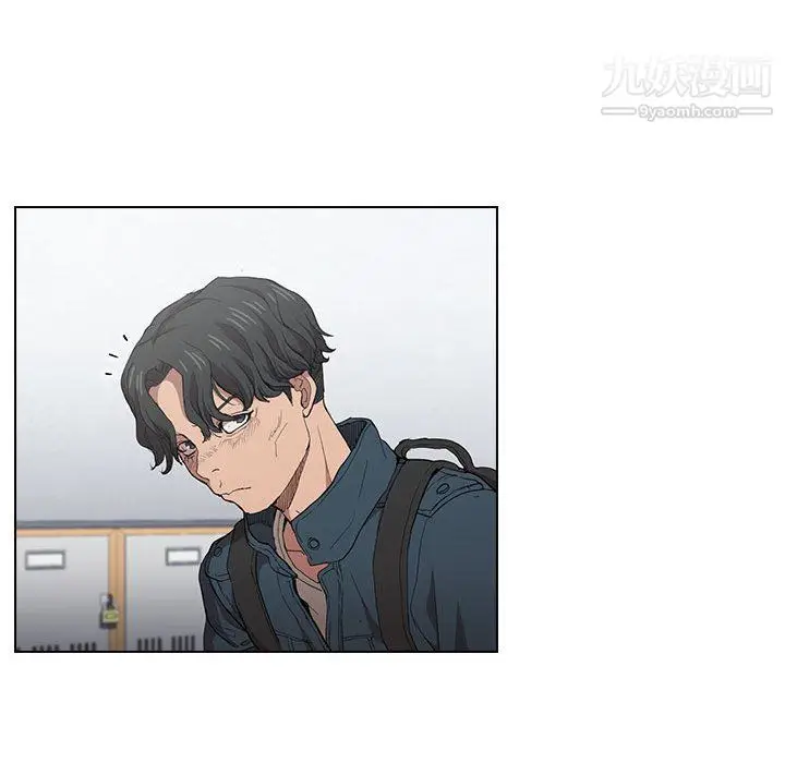 漫画《没种又怎样》第24话第45张图