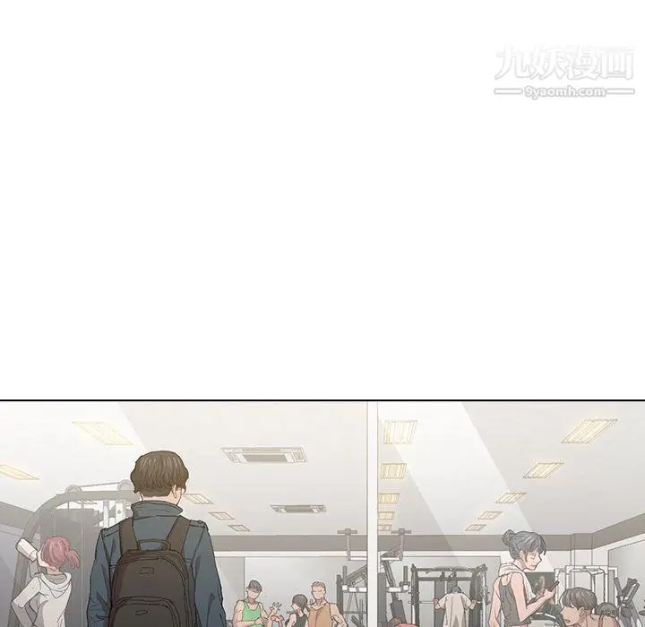漫画《没种又怎样》第24话第65张图