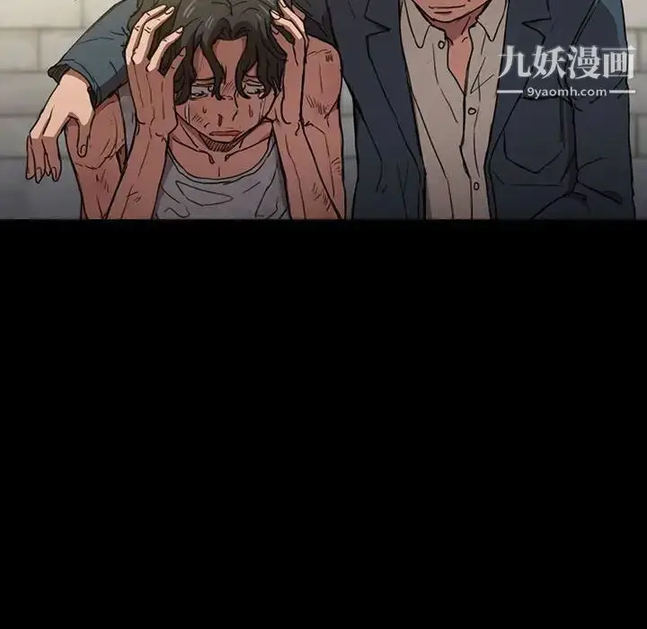 漫画《没种又怎样》第16话第80张图