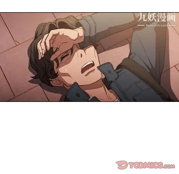 漫画《没种又怎样》第15话第18张图