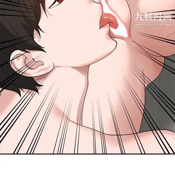 漫画《小镇上的女人们》第8话第10张图
