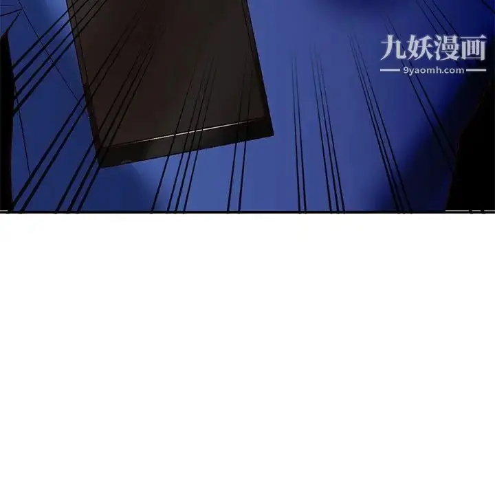 漫画《小镇上的女人们》第8话第114张图