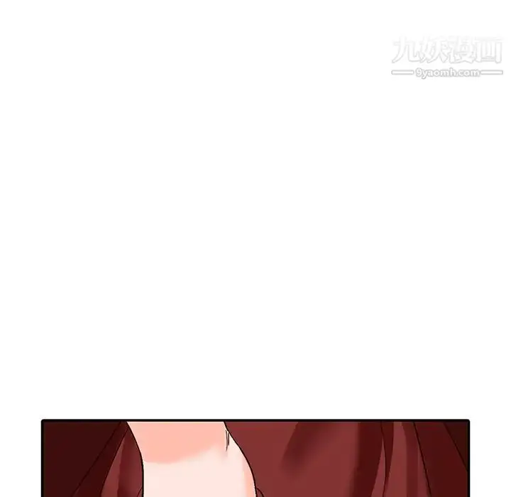 漫画《小镇上的女人们》第8话第130张图