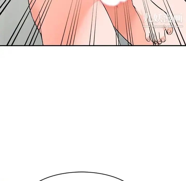漫画《小镇上的女人们》第8话第56张图