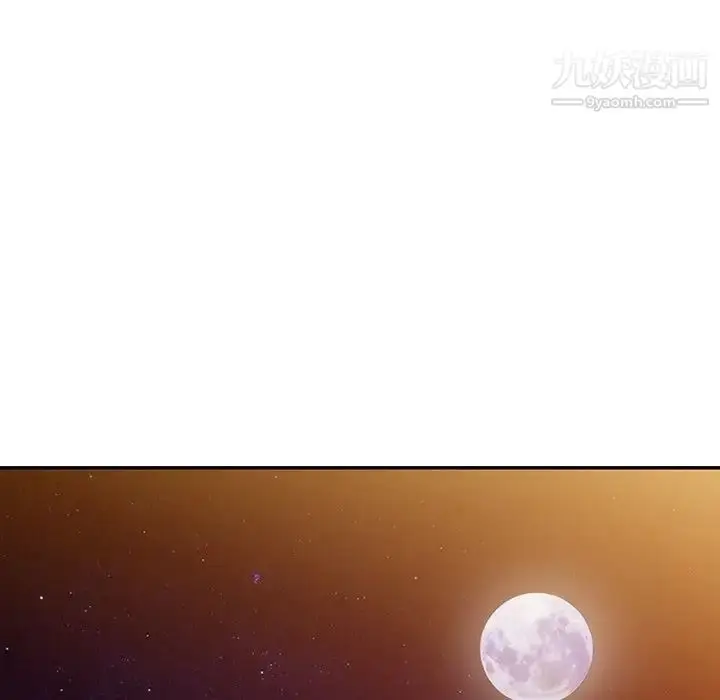 漫画《小镇上的女人们》第8话第73张图