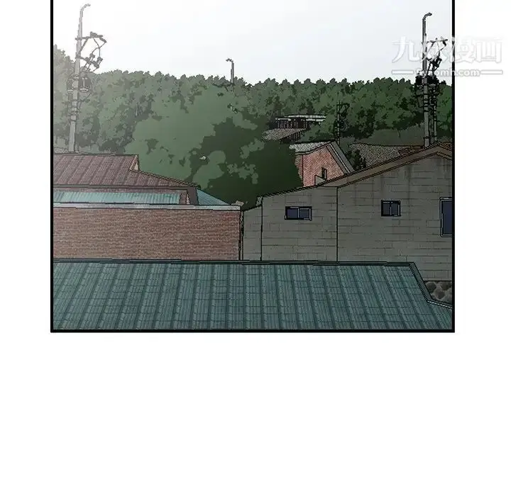 漫画《小镇上的女人们》第8话第94张图