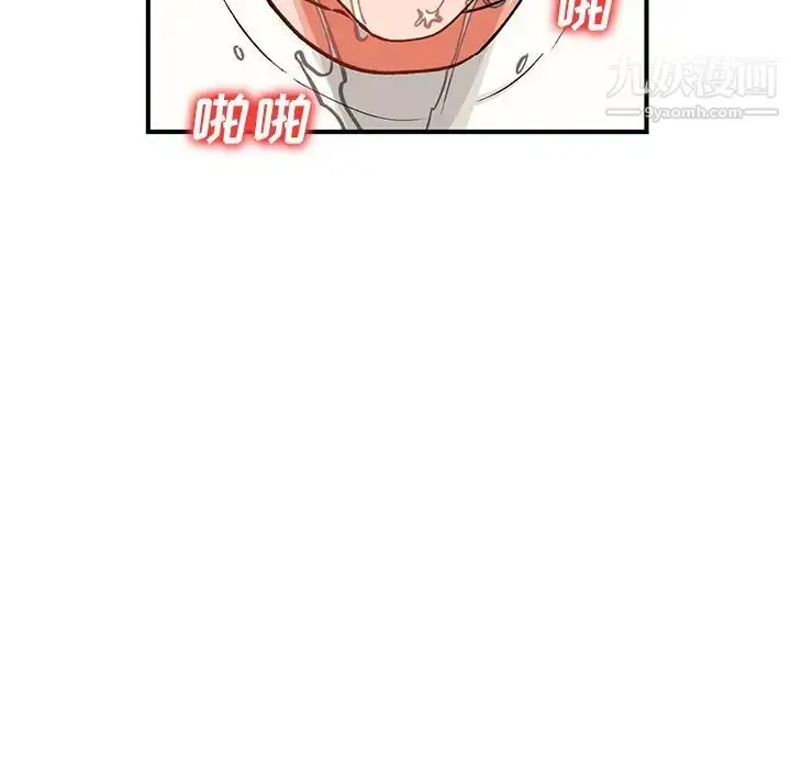 漫画《小镇上的女人们》第25话第108张图