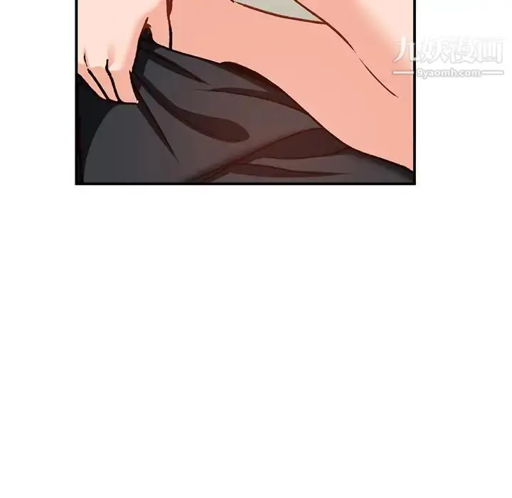 漫画《小镇上的女人们》第25话第115张图