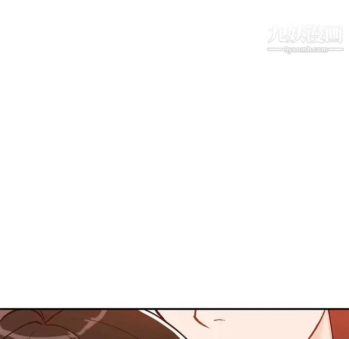 漫画《小镇上的女人们》第25话第18张图