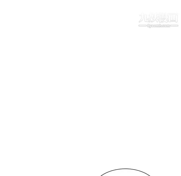 漫画《小镇上的女人们》第25话第25张图