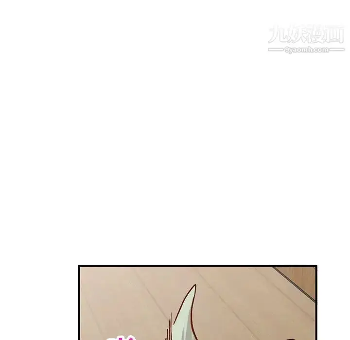 漫画《小镇上的女人们》第25话第65张图