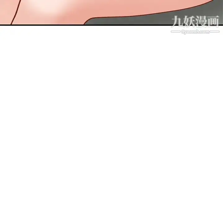 漫画《小镇上的女人们》第25话第72张图