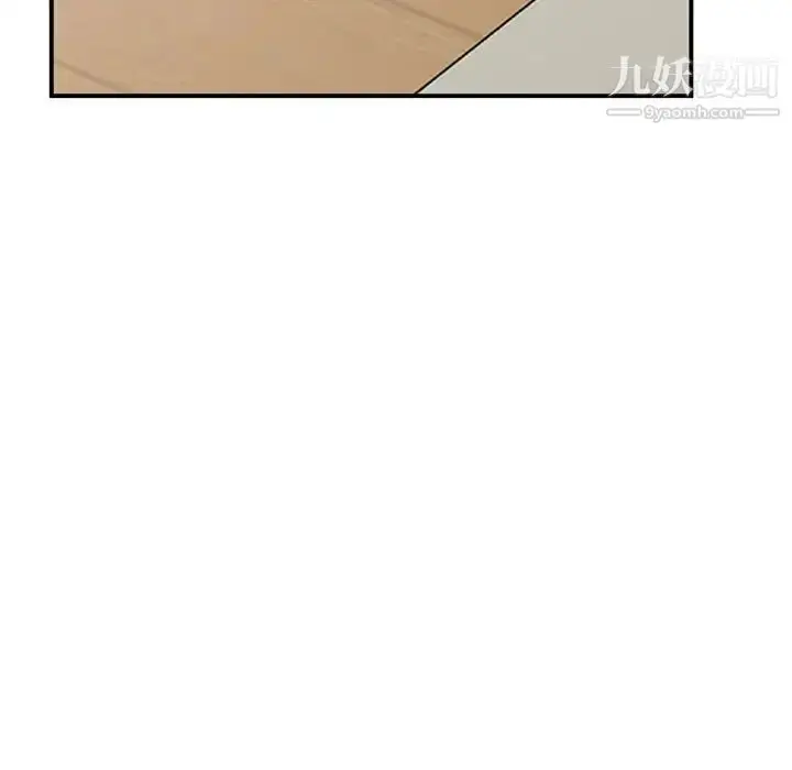 漫画《小镇上的女人们》第25话第74张图