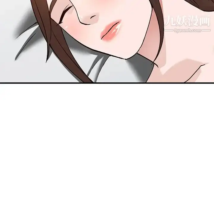 漫画《小镇上的女人们》第21话第46张图