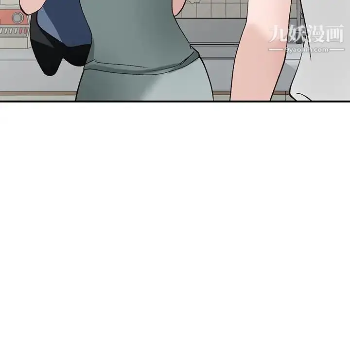 漫画《小镇上的女人们》第18话第106张图