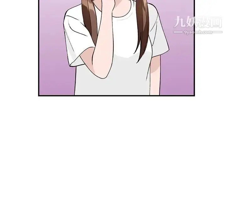 漫画《小镇上的女人们》第18话第108张图