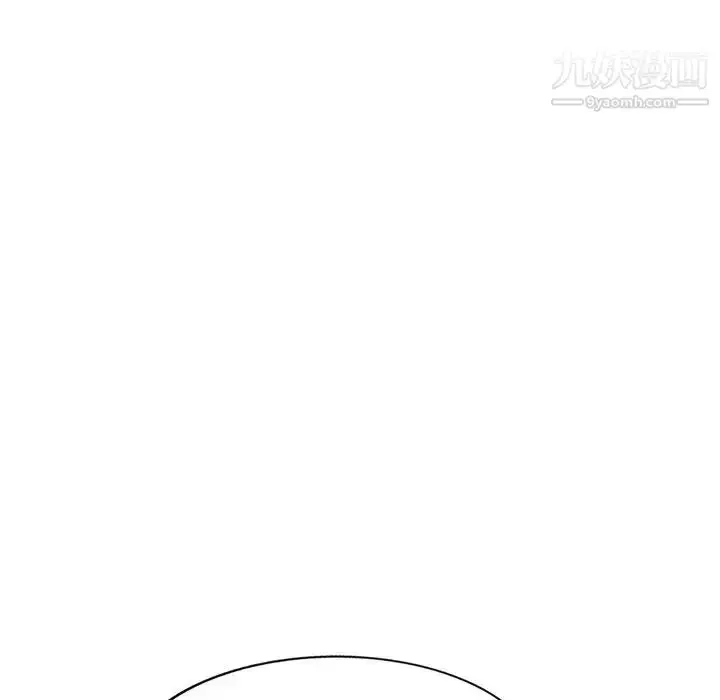 漫画《小镇上的女人们》第18话第115张图