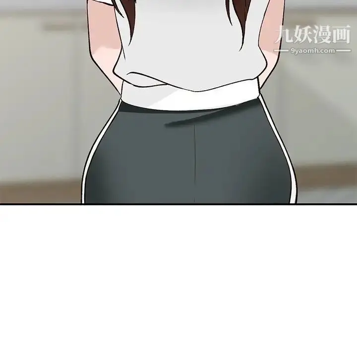 漫画《小镇上的女人们》第18话第126张图