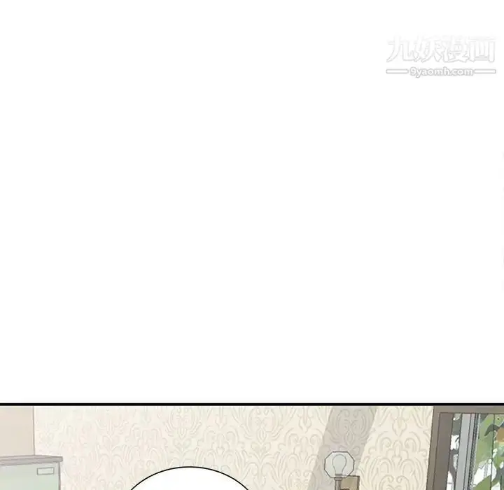 漫画《小镇上的女人们》第18话第140张图