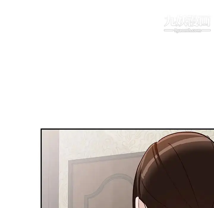 漫画《小镇上的女人们》第18话第145张图