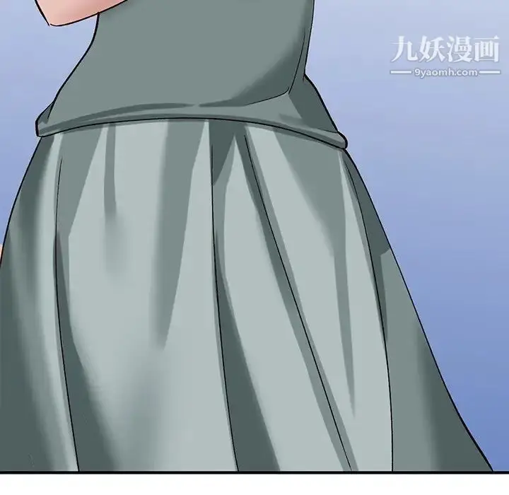 漫画《小镇上的女人们》第18话第149张图
