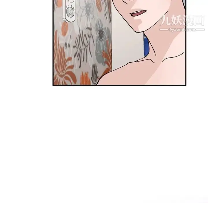 漫画《小镇上的女人们》第18话第28张图