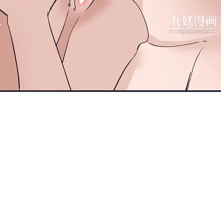 漫画《小镇上的女人们》第18话第30张图