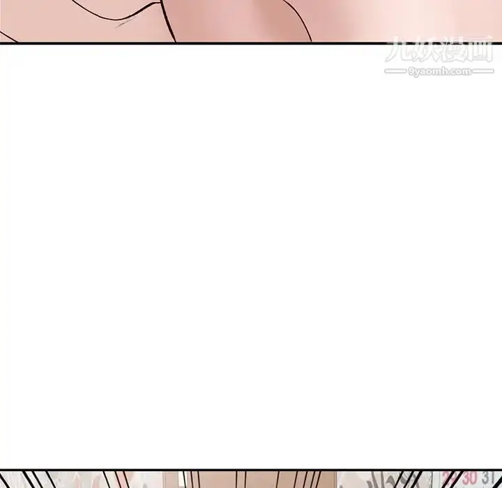 漫画《小镇上的女人们》第18话第52张图