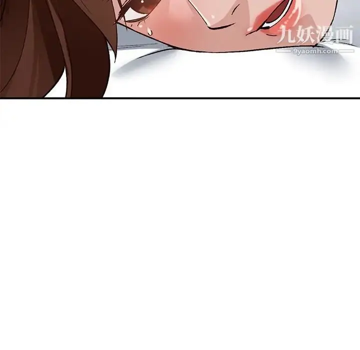 漫画《小镇上的女人们》第18话第67张图