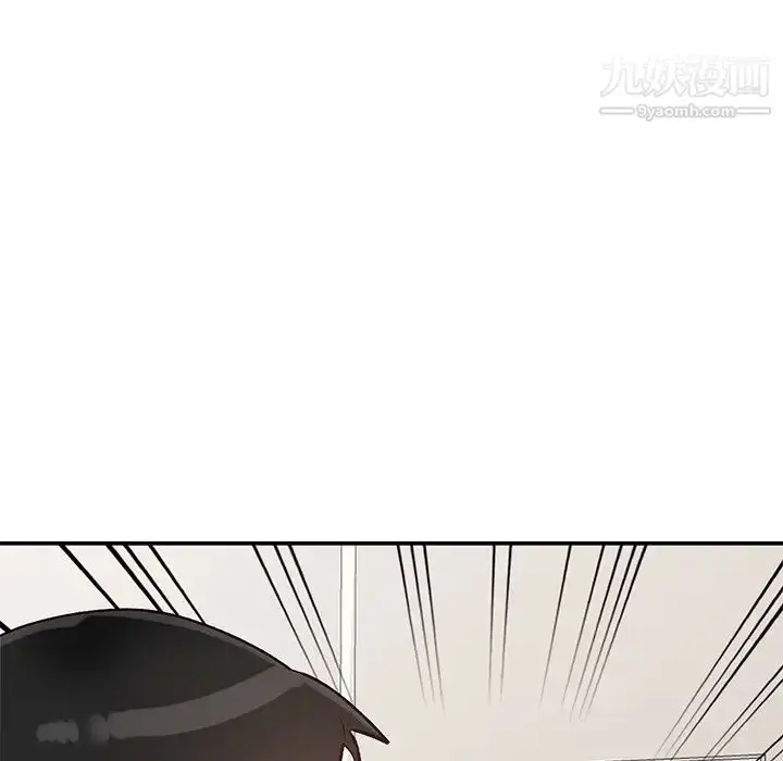漫画《小镇上的女人们》第18话第89张图
