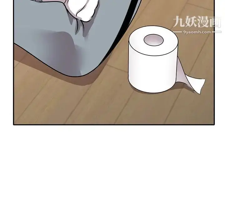 漫画《小镇上的女人们》第46话第106张图