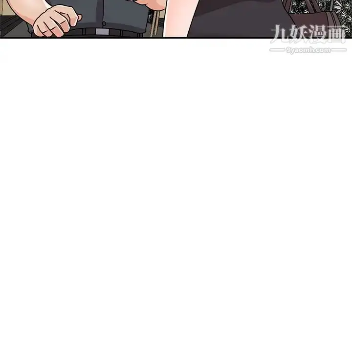 漫画《小镇上的女人们》第46话第11张图