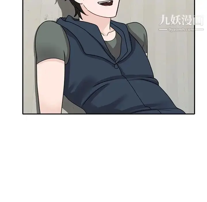 漫画《小镇上的女人们》第46话第110张图
