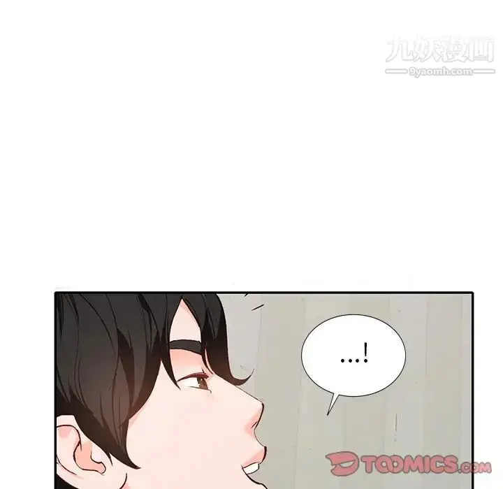 漫画《小镇上的女人们》第46话第111张图