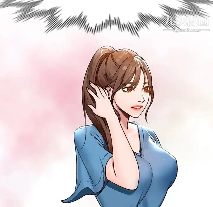 漫画《小镇上的女人们》第46话第113张图