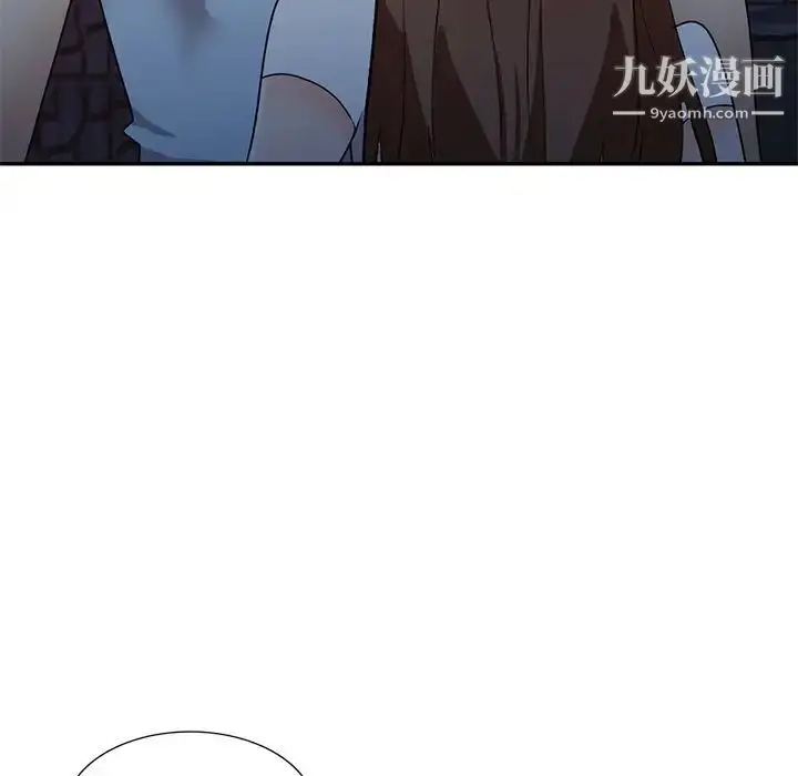 漫画《小镇上的女人们》第46话第128张图