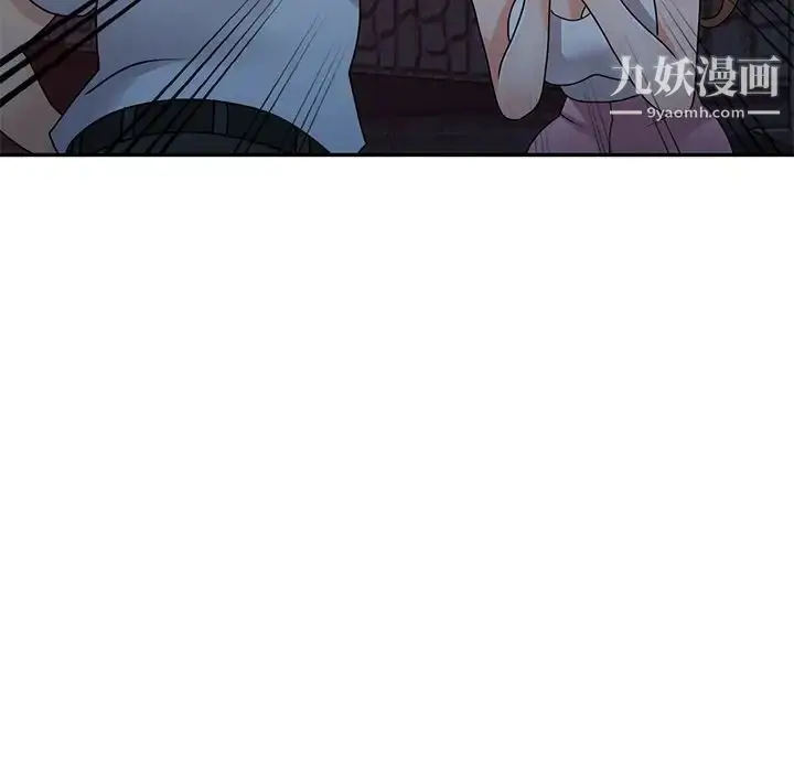 漫画《小镇上的女人们》第46话第132张图