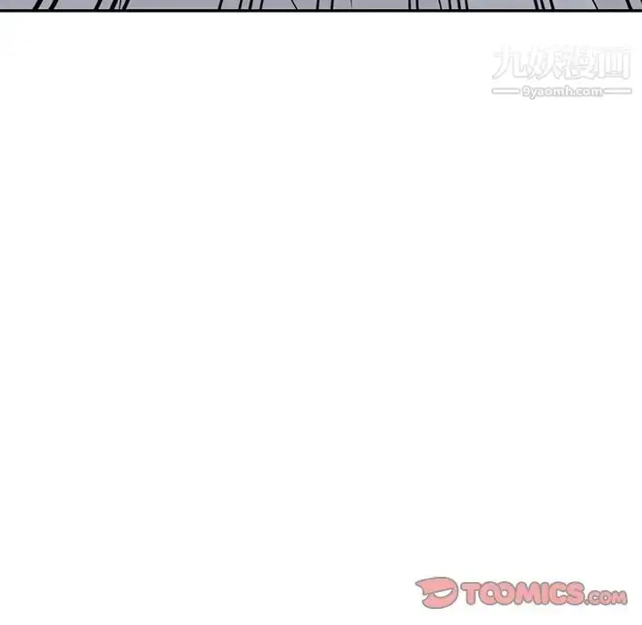 漫画《小镇上的女人们》第46话第135张图